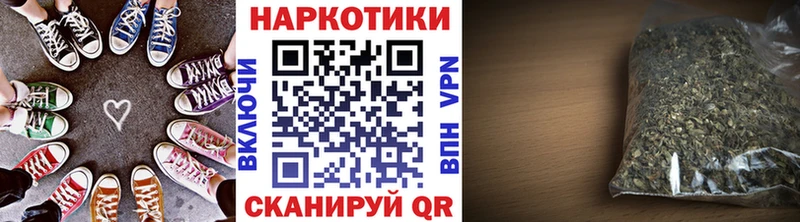 Где купить Дубовка Alpha PVP  АМФ  Марихуана  МЕТАДОН  Мефедрон  КОКАИН 