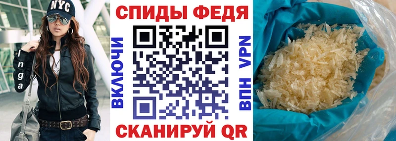 купить Дубовка Амфетамин VHQ