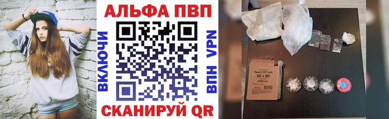 A-PVP СК Дубовка