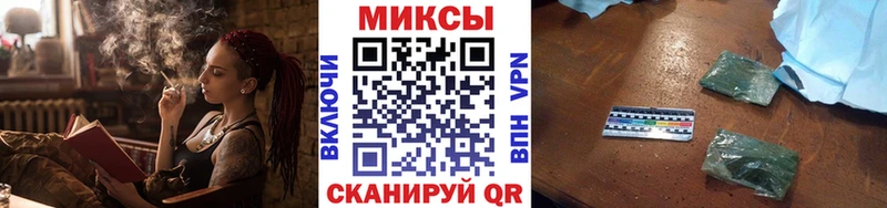 Бутират жидкий экстази Дубовка