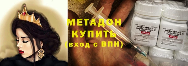 apvp Алзамай