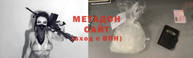 каннабис Алексеевка