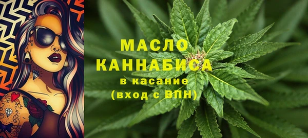 спиды Абдулино