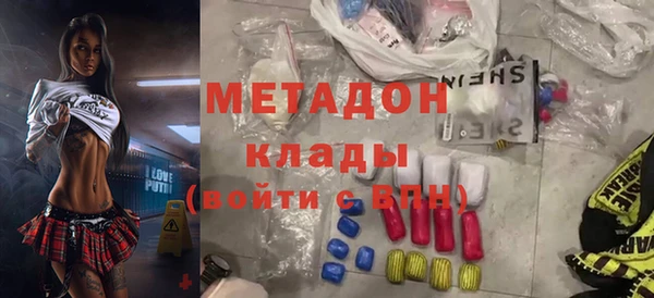 apvp Алзамай