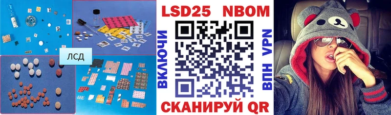 LSD-25 экстази ecstasy  Дубовка 